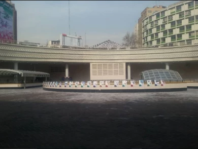 جلسه با مدیران مجموعه هنری ،میدان ولیعصر..