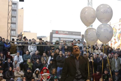 گزارش تصویری از اولین اجرای نمایش هشتک لاکچری در سی و هفتمین جشنواره ی بین المللی تئاتر فجر - کارگردان کارگردان میثم سرآبادی- عکاس رئوفه رستمی