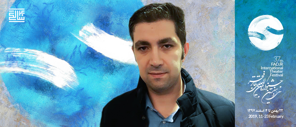 دبیرخانهی سی و هفتمین جشنوارهی بینالمللی تئاتر فجر خبر داد
اعلام زمان برگزاری مسابقهی نمایش رادیویی