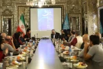 افتتاحیه نخستین پشخوان ملی هنر های اجرایی ایران با حضور مهمانان خارجی در کاخ گلستان -عکس ها:مریم قهرمانی زاده، میلاد میرزا علی‎