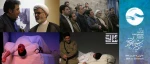 تراژدی پارک اتابک