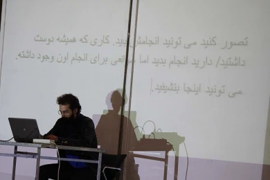 گزارش تصویری از اولین اجرای نباید در سی و هفتمین جشنواره ی بین المللی تئاتر فجر -کارگردان:نازنین زهرا رفیعی_عکس:میلاد میرزاعلی‎