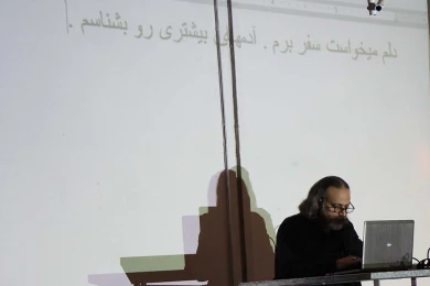 گزارش تصویری از اولین اجرای نباید در سی و هفتمین جشنواره ی بین المللی تئاتر فجر -کارگردان:نازنین زهرا رفیعی_عکس:میلاد میرزاعلی‎
