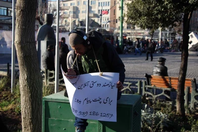 گزارش تصویری از اجرای نمایش انگشت به انگشت
