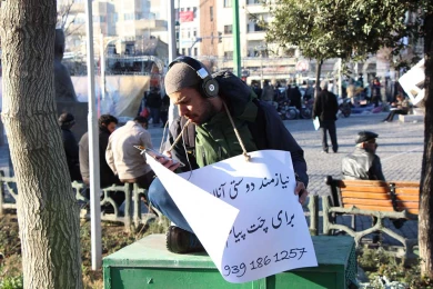 گزارش تصویری از اولین اجرای نمایش انگشت به انگشت در سی و هفتمین جشنواره ی بین المللی تئاتر فجر -کارگردان: سید جعفر حجازی-عکس:میلاد میرزا علی