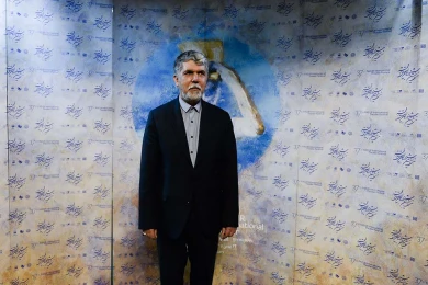 حضور وزیر در جشنواره