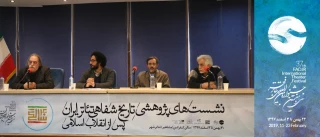 اولین نشست پژوهشی تاریخ شفاهی تئاتر ایران؛

هوشنگ توکلی، علی منتظری و مجید جعفری تئاتر دهه 60 را بررسی کردند