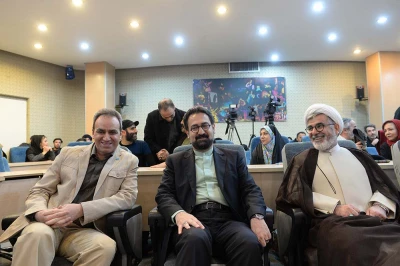 مراسم رونمایی از کتاب چهل سال نمایش