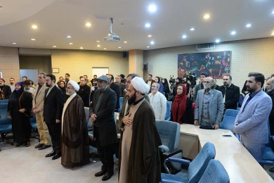 مراسم رونمایی از کتاب چهل سال نمایش با حضور سید مجتبی حسینی معاون وزیر فرهنگ و ارشاد در تالار مشاهیر تئاتر شهر برگزار شد.عکس:کاوه کرمی‎