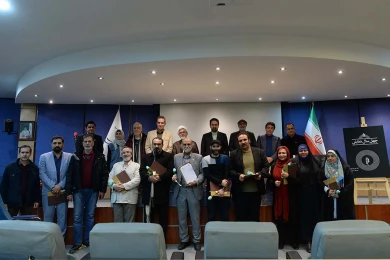 مراسم رونمایی از کتاب چهل سال نمایش با حضور سید مجتبی حسینی معاون وزیر فرهنگ و ارشاد در تالار مشاهیر تئاتر شهر برگزار شد.عکس:کاوه کرمی‎