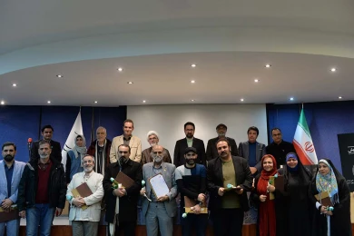 مراسم رونمایی از کتاب چهل سال نمایش با حضور سید مجتبی حسینی معاون وزیر فرهنگ و ارشاد در تالار مشاهیر تئاتر شهر برگزار شد.عکس:کاوه کرمی‎