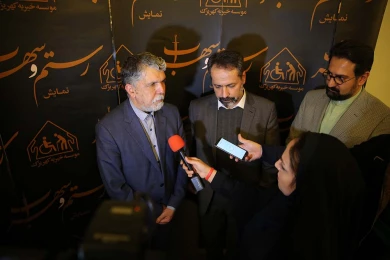 وزیر ارشاد میهمان جشنواره تئاتر فجر