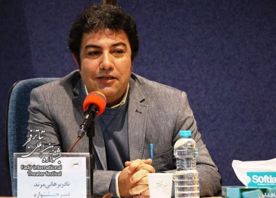 دبیر جشنواره تئاتر فجر درگذشت عبدالرضا حیاتی را تسلیت گفت