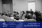 رایانی مخصوص: بازار هنرهای نمایشی فرصت عرضه‌داشت تئاتر ایران را فراهم می‌کند/ مهلت ثبت‌نام تا ۳۰ آذرماه 3
