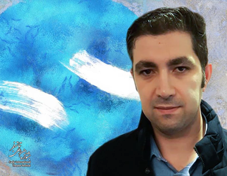 امین رهبر، مدیر رادیوتئاتر