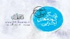 نتایج نهایی بخش دیگرگونه‌های اجرایی جشنواره تئاتر فجر اعلام شد 2