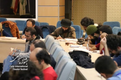 کارگاه «نگارش خلاق» در همایش برگزیدگان جشنواره‌های تئاتر استان‌ها