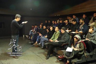 کارگاه «طراحی صحنه: نقطه اشتراک تعامل هنری و تعادل اقتصادی» در همایش برگزیدگان جشنواره‌های تئاتر استان‌ها