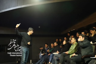 کارگاه «طراحی صحنه: نقطه اشتراک تعامل هنری و تعادل اقتصادی» در همایش برگزیدگان جشنواره‌های تئاتر استان‌ها