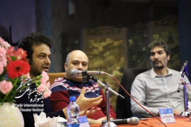 پنل «تئاتر در عرصه بین‌الملل» در همایش برگزیدگان جشنواره‌های تئاتر استان‌ها