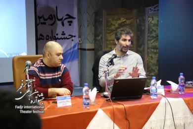 پنل «تئاتر در عرصه بین‌الملل» در همایش برگزیدگان جشنواره‌های تئاتر استان‌ها