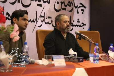 کارگاه «بازیگری» با حضور حسن معجونی در همایش برگزیدگان جشنواره‌های تئاتر استان‌ها