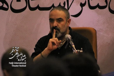 کارگاه «بازیگری» با حضور حسن معجونی در همایش برگزیدگان جشنواره‌های تئاتر استان‌ها