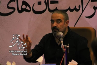در کارگاه «بازیگری» همایش برگزیدگان جشنواره‌های تئاتر استانی مطرح شد؛

معجونی: بازیگر با در دست گرفتن هر متن باید خود را یک مبتدی تمام عیار بداند
