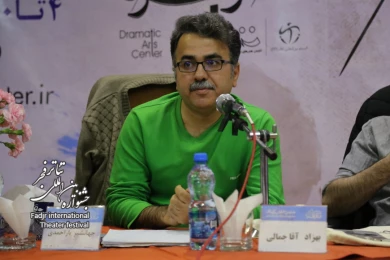 گزارش تصویری از پنل «مناسبات اقتصادی تئاتر ایران» در همایش برگزیدگان جشنواره‌های تئاتر استان‌ها
