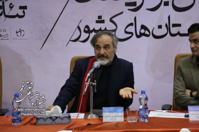کارگاه «کارگردانی» با حضور قطب‌الدین صادقی در همایش برگزیدگان جشنواره‌های تئاتر استان‌های کشور
