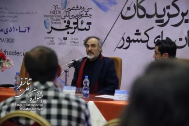 کارگاه «کارگردانی» با حضور قطب‌الدین صادقی در همایش برگزیدگان جشنواره‌های تئاتر استان‌های کشور