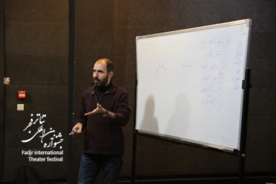 کارگاه «طراحی اجرا مستقل از متن» با حضور علی‌اصغر دشتی در همایش برگزیدگان جشنواره‌های تئاتر استان‌ها
