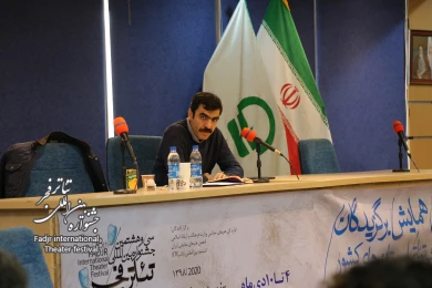 کارگاه «قصه‌گویی در درام» با حضور حسین کیانی در همایش برگزیدگان جشنواره‌های تئاتر استان‌ها