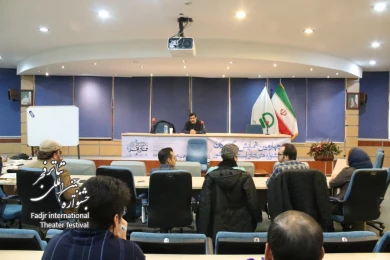 کارگاه «قصه‌گویی در درام» با حضور حسین کیانی در همایش برگزیدگان جشنواره‌های تئاتر استان‌ها
