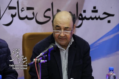 پنل «گفت و گوی نسل‌ها» در همایش برگزیدگان جشنواره‌های تئاتر استان‌ها