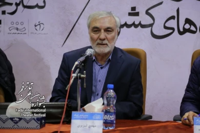 پنل «گفت و گوی نسل‌ها» در همایش برگزیدگان جشنواره‌های تئاتر استان‌ها