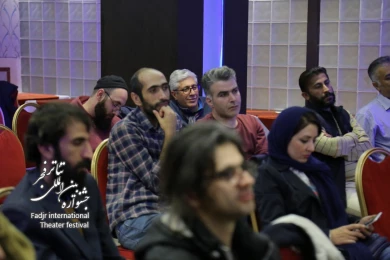 حضور مدیرکل هنرهای نمایشی در همایش برگزیدگان جشنواره‌های تئاتر استان‌ها