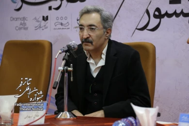 کارگاه «تجربیات صحنه: نمایشنامه‌نویسی» با حضور جلال تهرانی