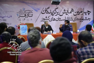 کارگاه «تجربیات صحنه: نمایشنامه‌نویسی» با حضور جلال تهرانی