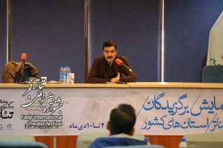 در دومین جلسه از کارگاه «قصه‌گویی در درام» مطرح شد؛

کیانی: آغاز رخداد مساله بسیار مهمی در نوشتن درام است