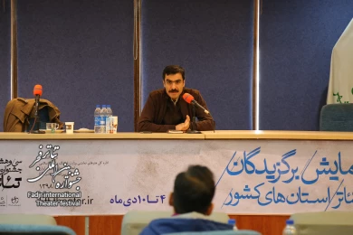 دومین جلسه از کارگاه «قصه‌گویی در درام» با حضور حسین کیانی