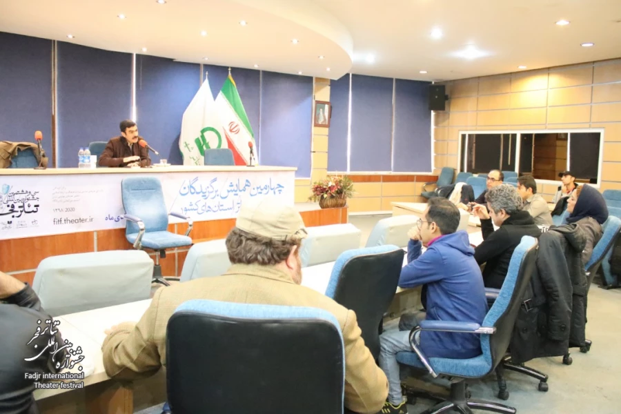 دومین جلسه از کارگاه «قصه‌گویی در درام» با حضور حسین کیانی