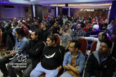 نشست هیات انتخاب برگزیدگان جشنواره‌های تئاتر استانی با شرکت‌کنندگان همایش