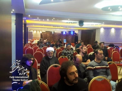 نشست صمیمانه مدیرکل هنرهای نمایشی با شرکت‌کنندگان در همایش برگزیدگان جشنواره‌های تئاتر استان‌ها