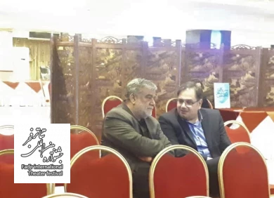 نشست صمیمانه مدیرکل هنرهای نمایشی با شرکت‌کنندگان در همایش برگزیدگان جشنواره‌های تئاتر استان‌ها