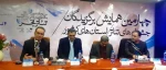 امیداریم اجرای طرح چهارسوی تئاتر ایران به توسعه تئاتر در استان‌ها بیانجامد 2