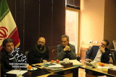 جلسه ستاد برگزاری سی و هشتمین جشنواره تئاتر فجر برگزار شد
