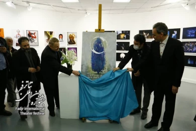 آیین رونمایی از پوستر سی و هشتمین جشنواره بین‌المللی تئاتر فجر و افتتاح نمایشگاه «لحظه قطعی»