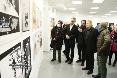 آیین رونمایی از پوستر سی و هشتمین جشنواره بین‌المللی تئاتر فجر و افتتاح نمایشگاه «لحظه قطعی»