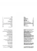 کتاب جشنواره- دوره 36
